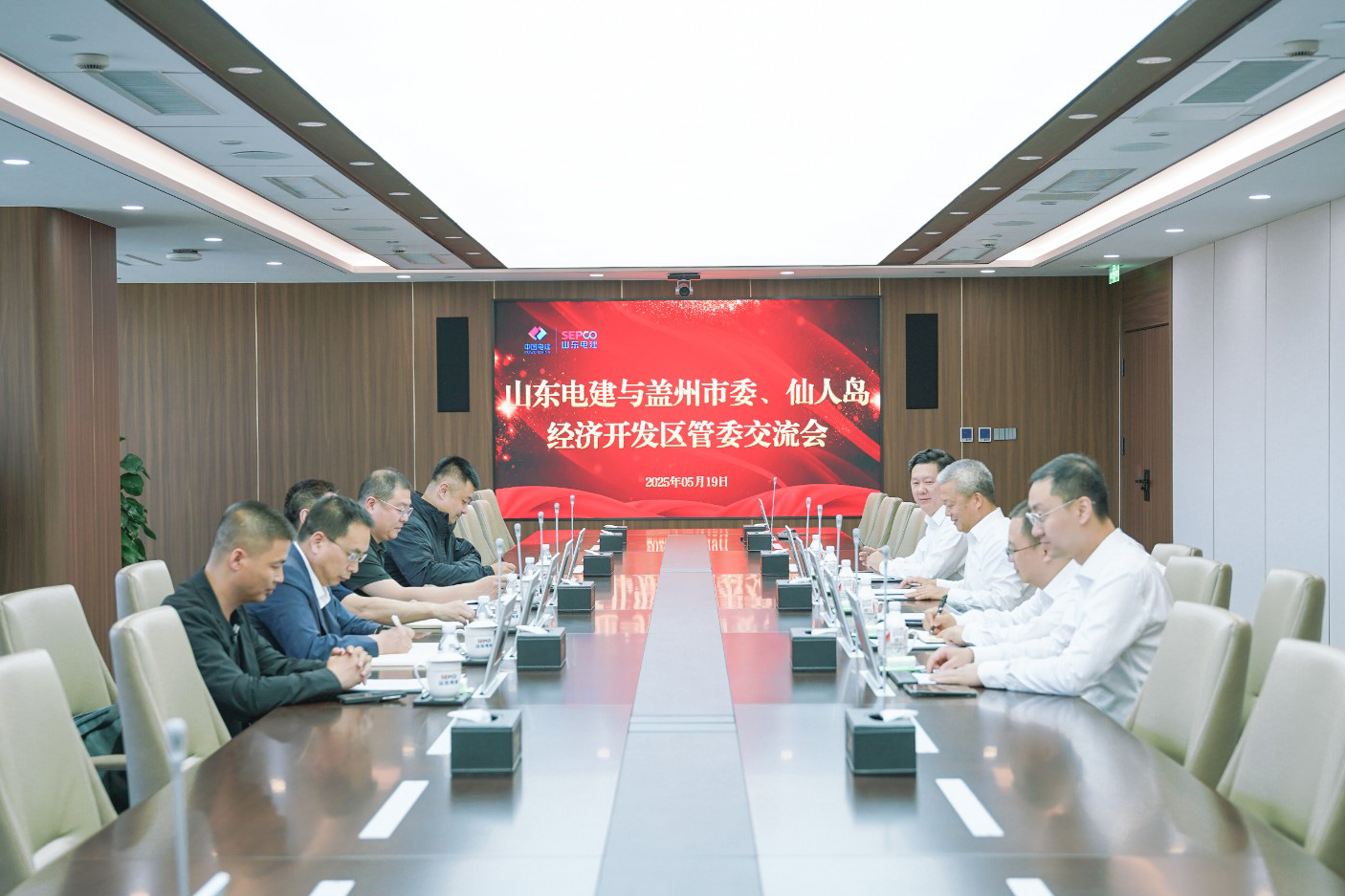 pg电子游戏试玩(中国)官方网站