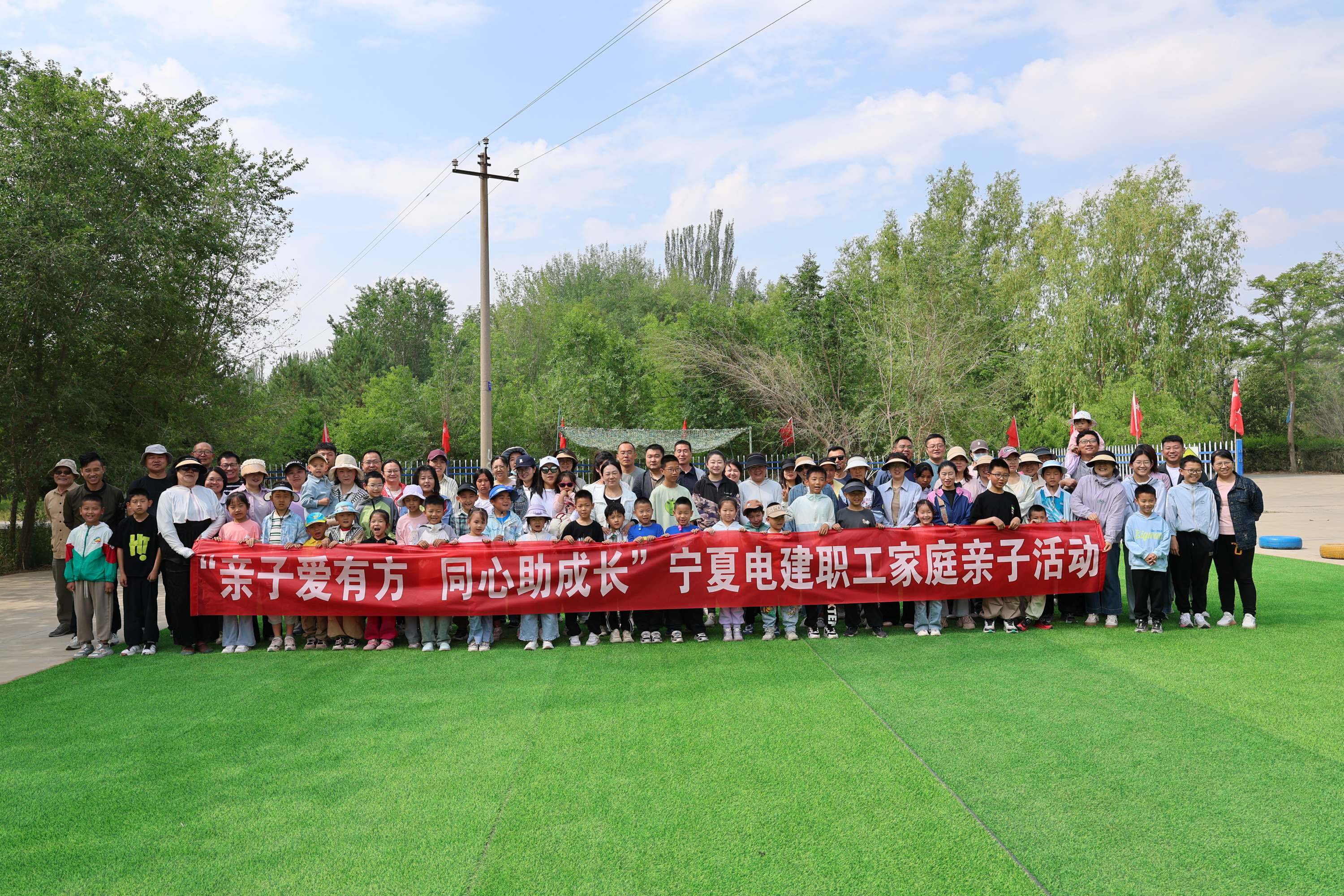 pg电子游戏试玩(中国)官方网站