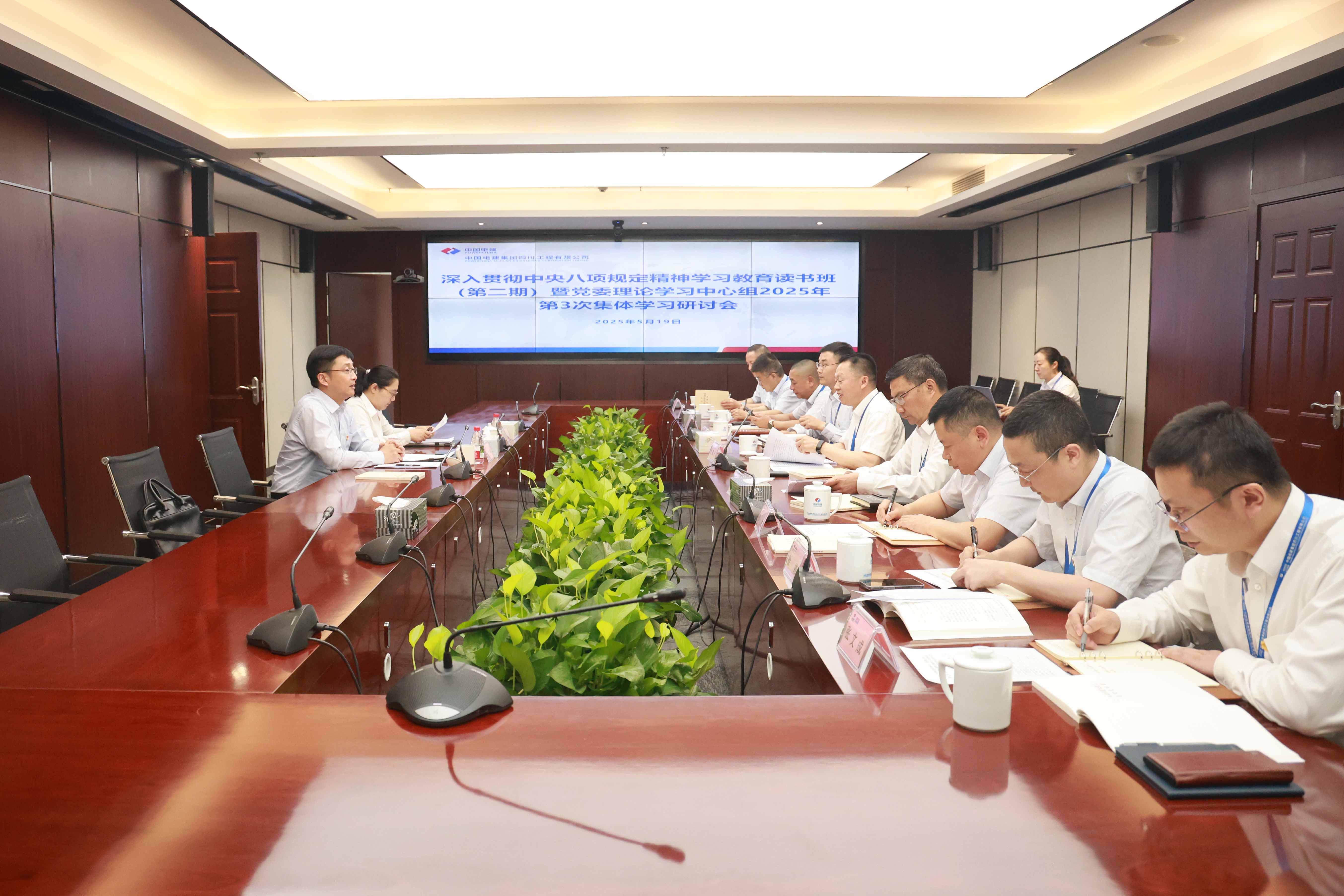 pg电子游戏试玩(中国)官方网站