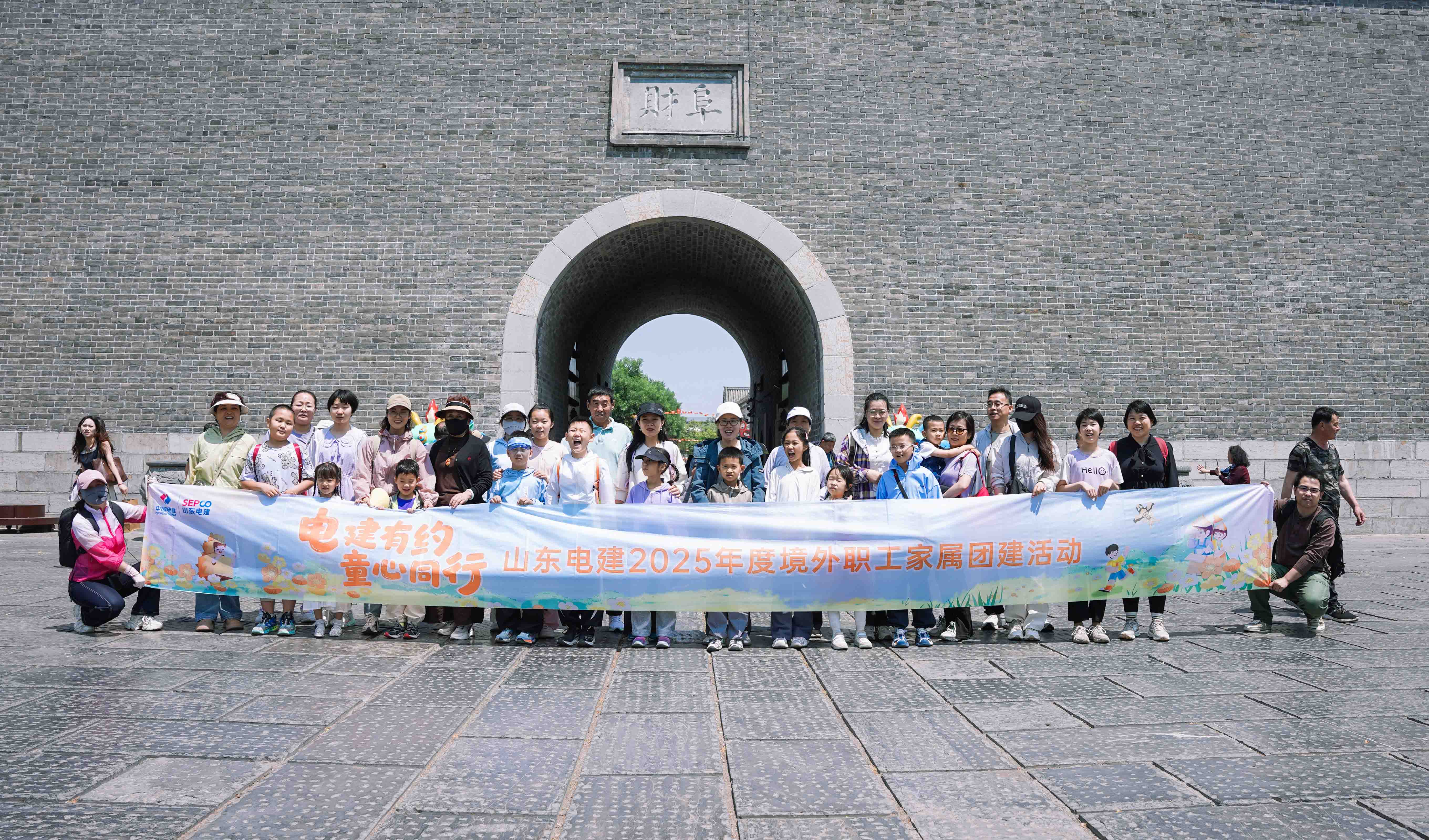 pg电子游戏试玩(中国)官方网站