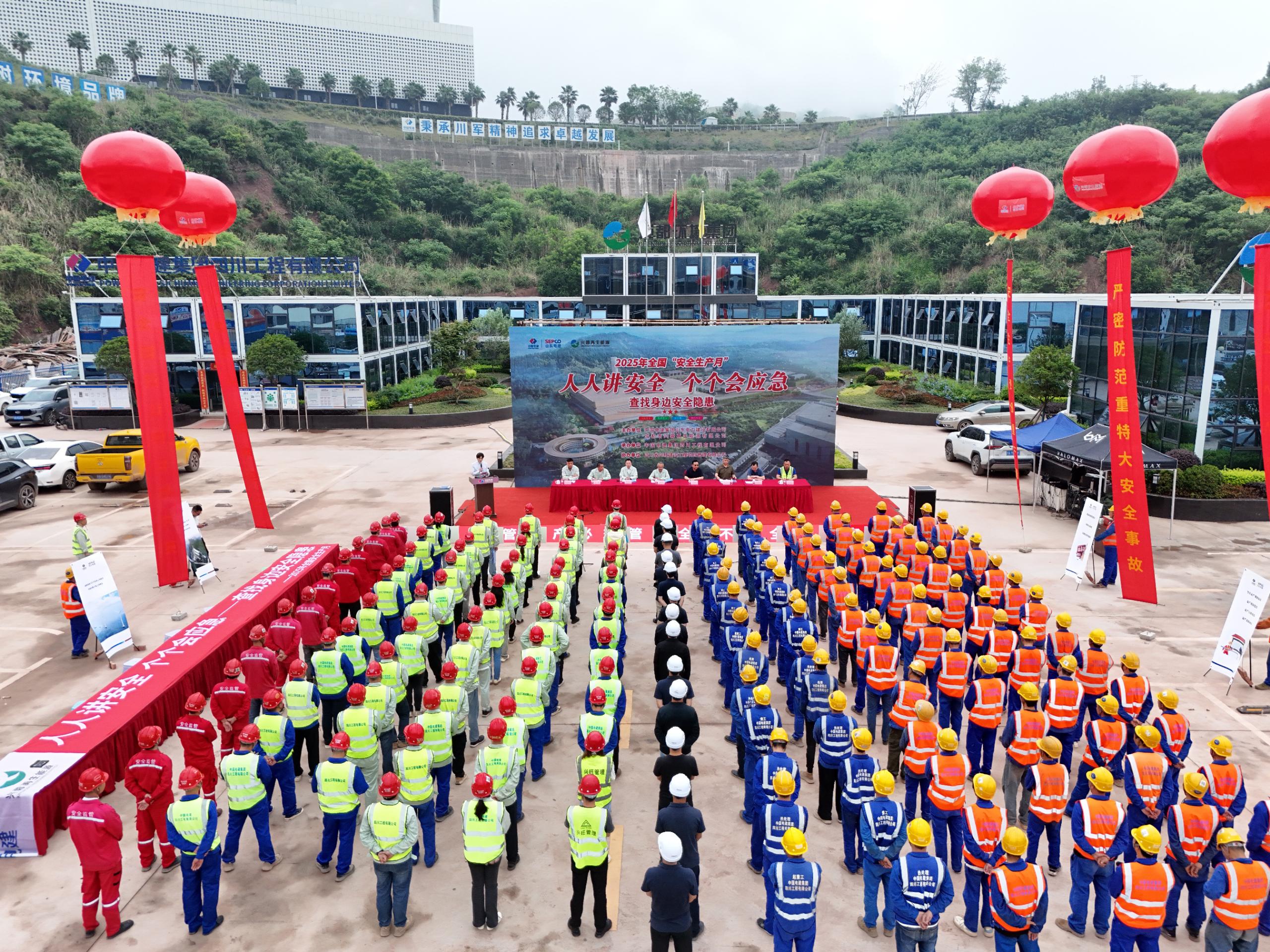 pg电子游戏试玩(中国)官方网站