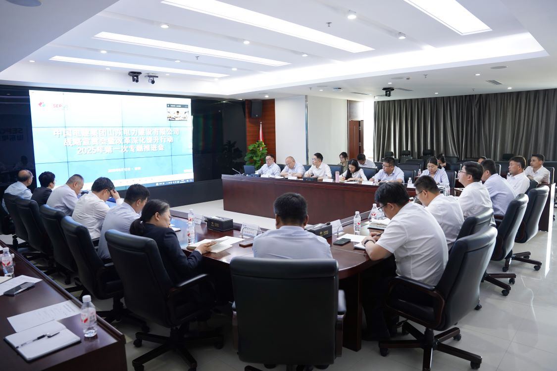pg电子游戏试玩(中国)官方网站