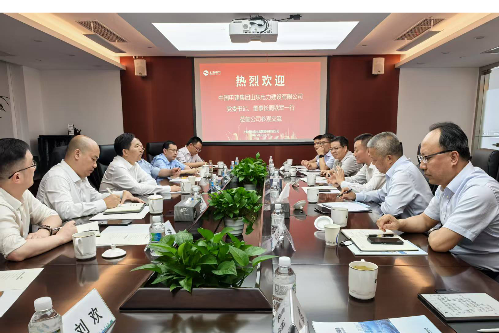 pg电子游戏试玩(中国)官方网站