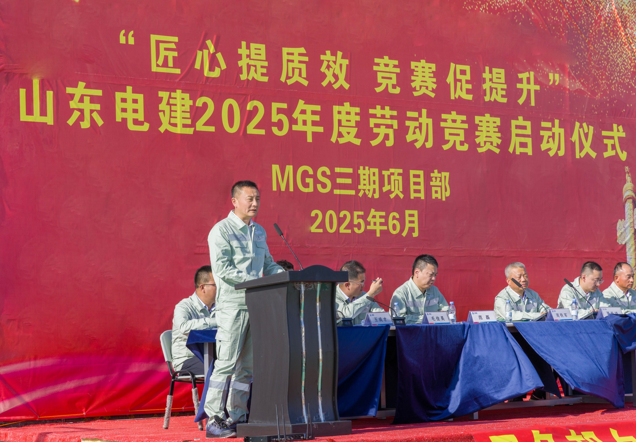 pg电子游戏试玩(中国)官方网站