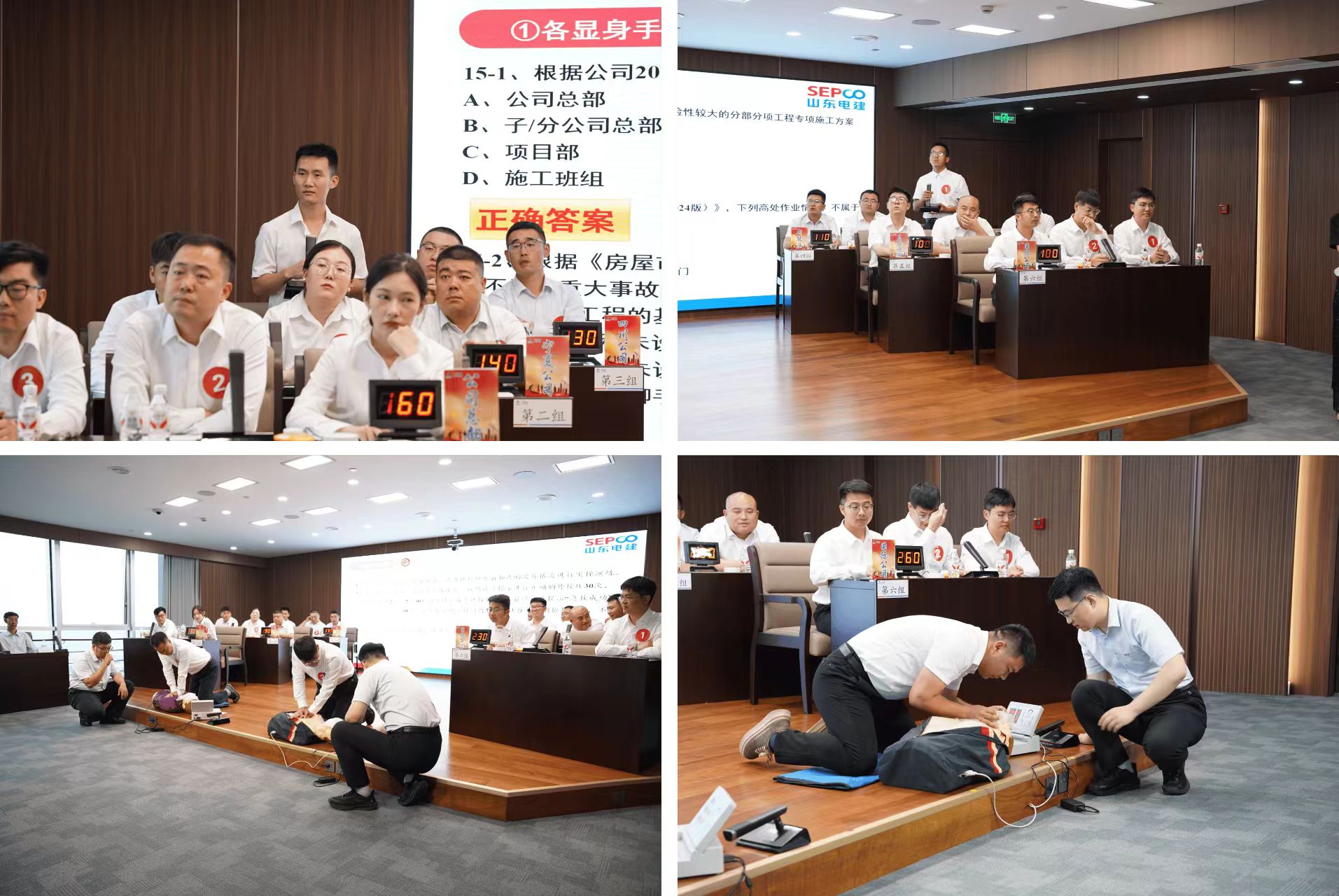 pg电子游戏试玩(中国)官方网站