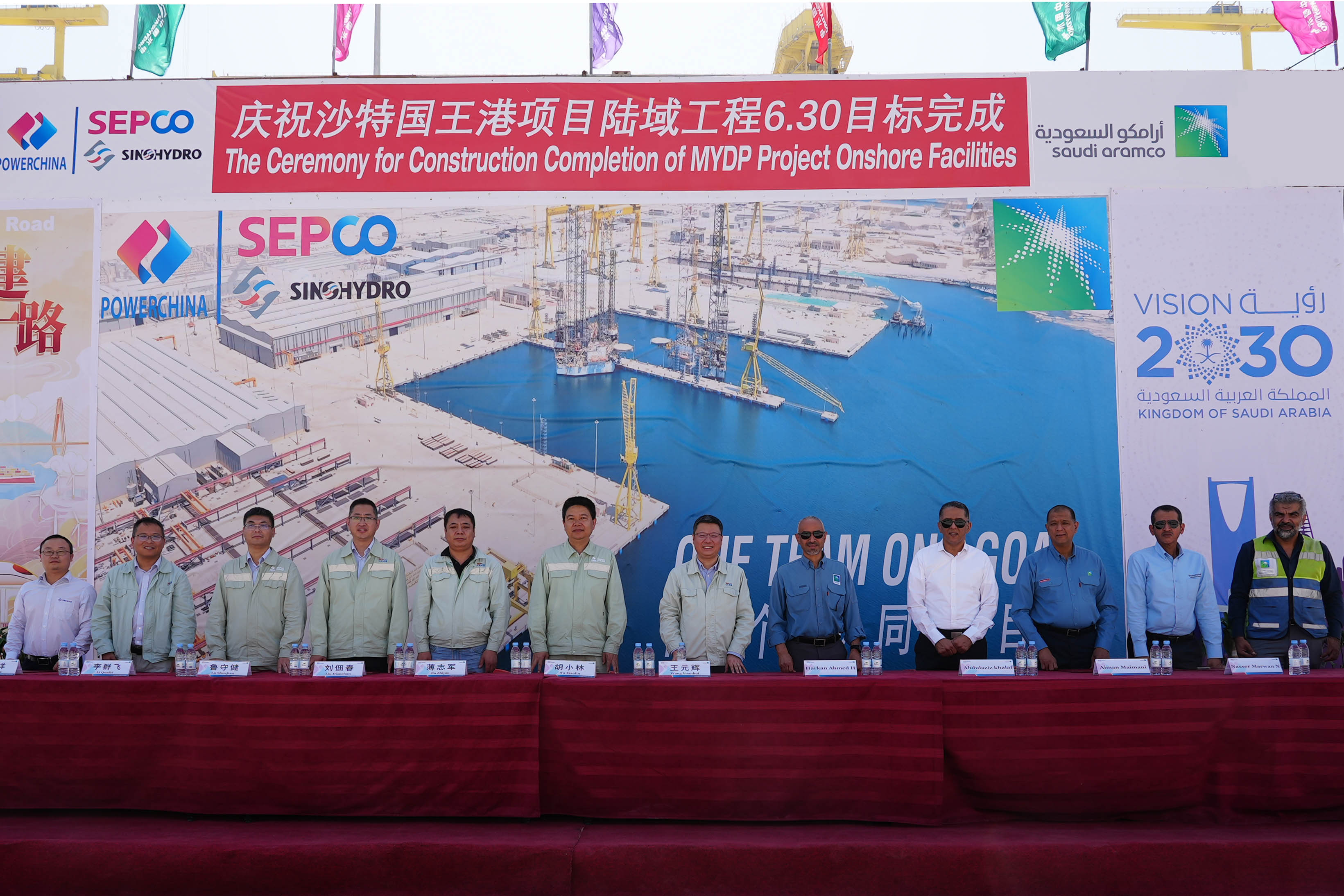 pg电子游戏试玩(中国)官方网站