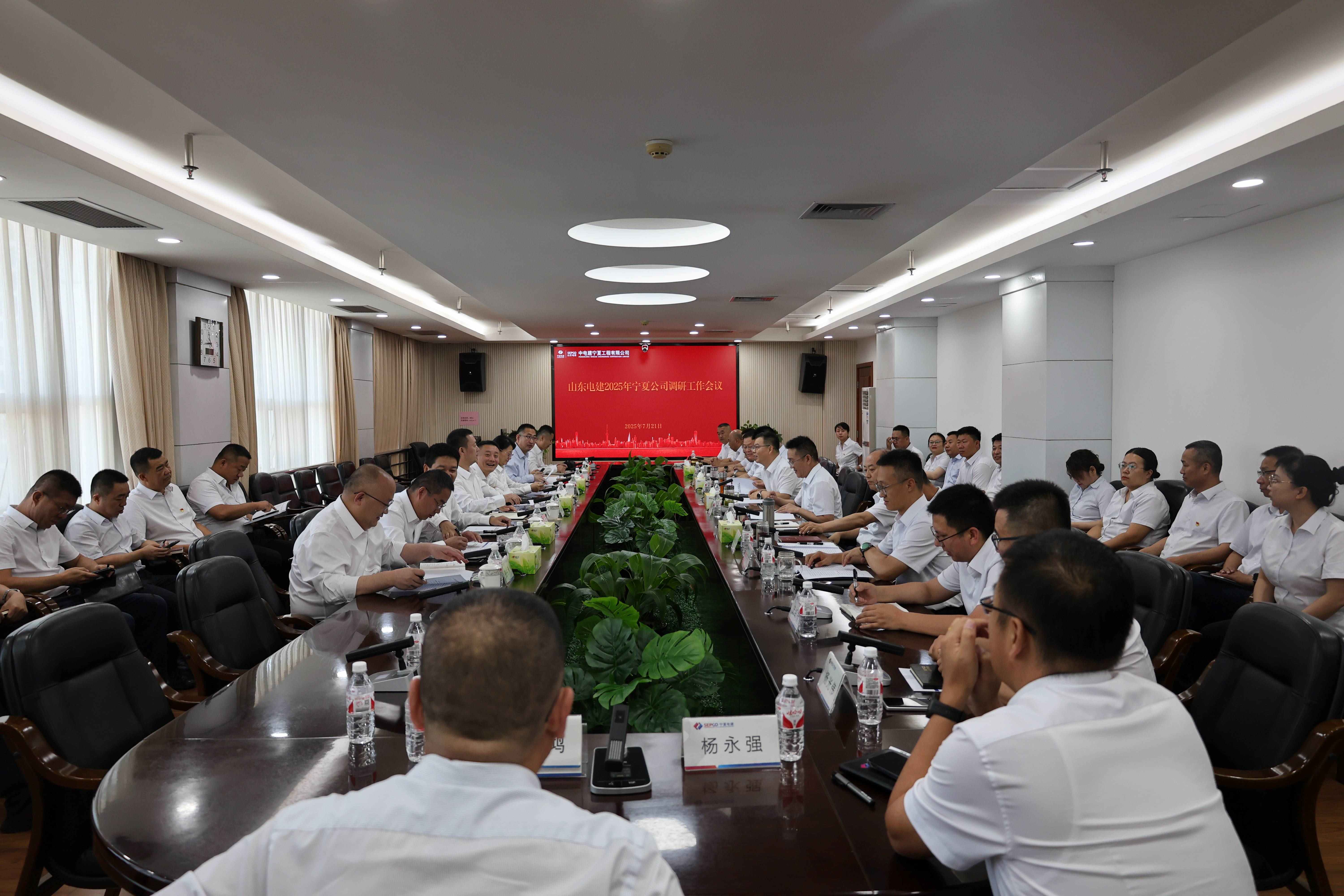 pg电子游戏试玩(中国)官方网站