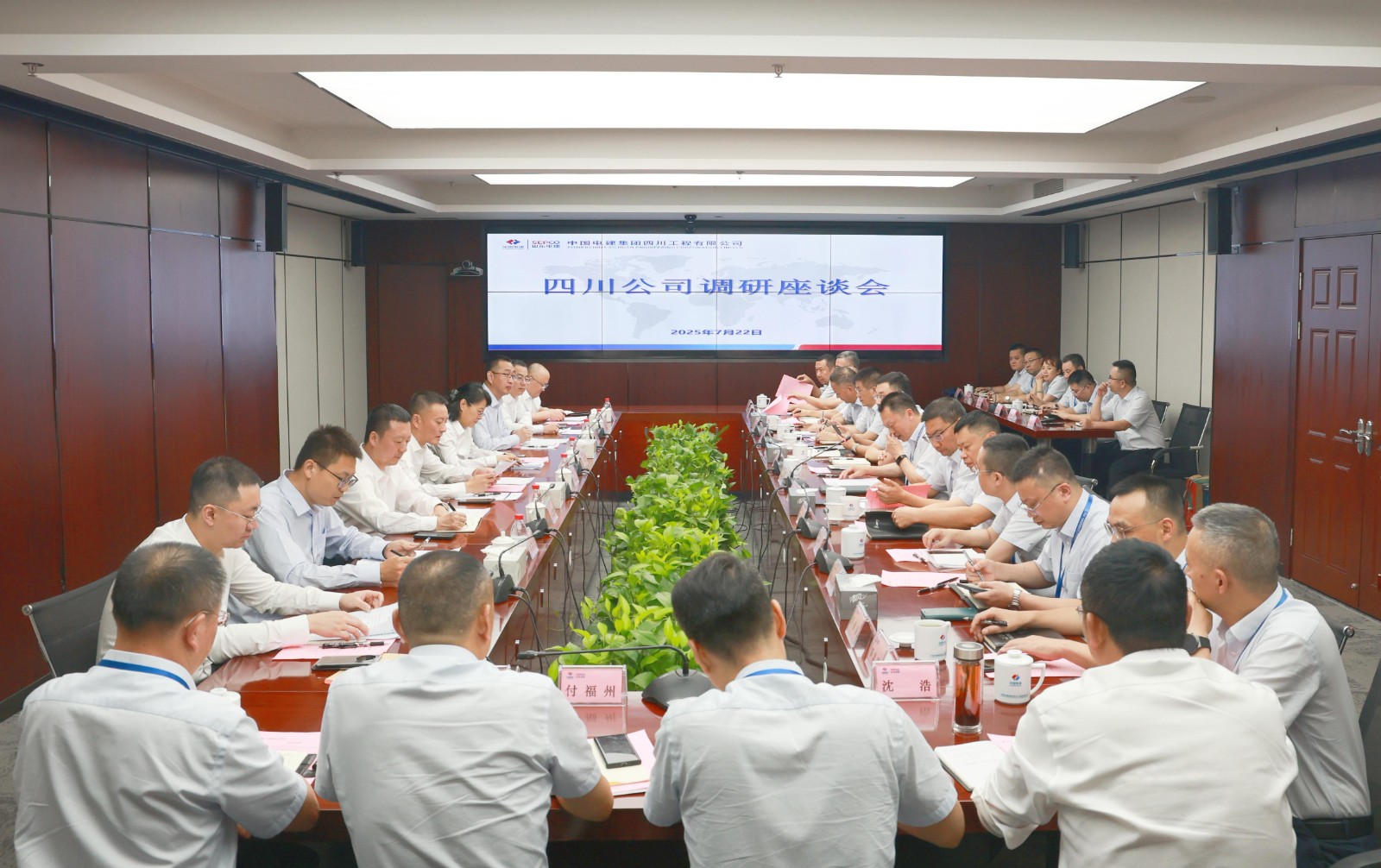 pg电子游戏试玩(中国)官方网站