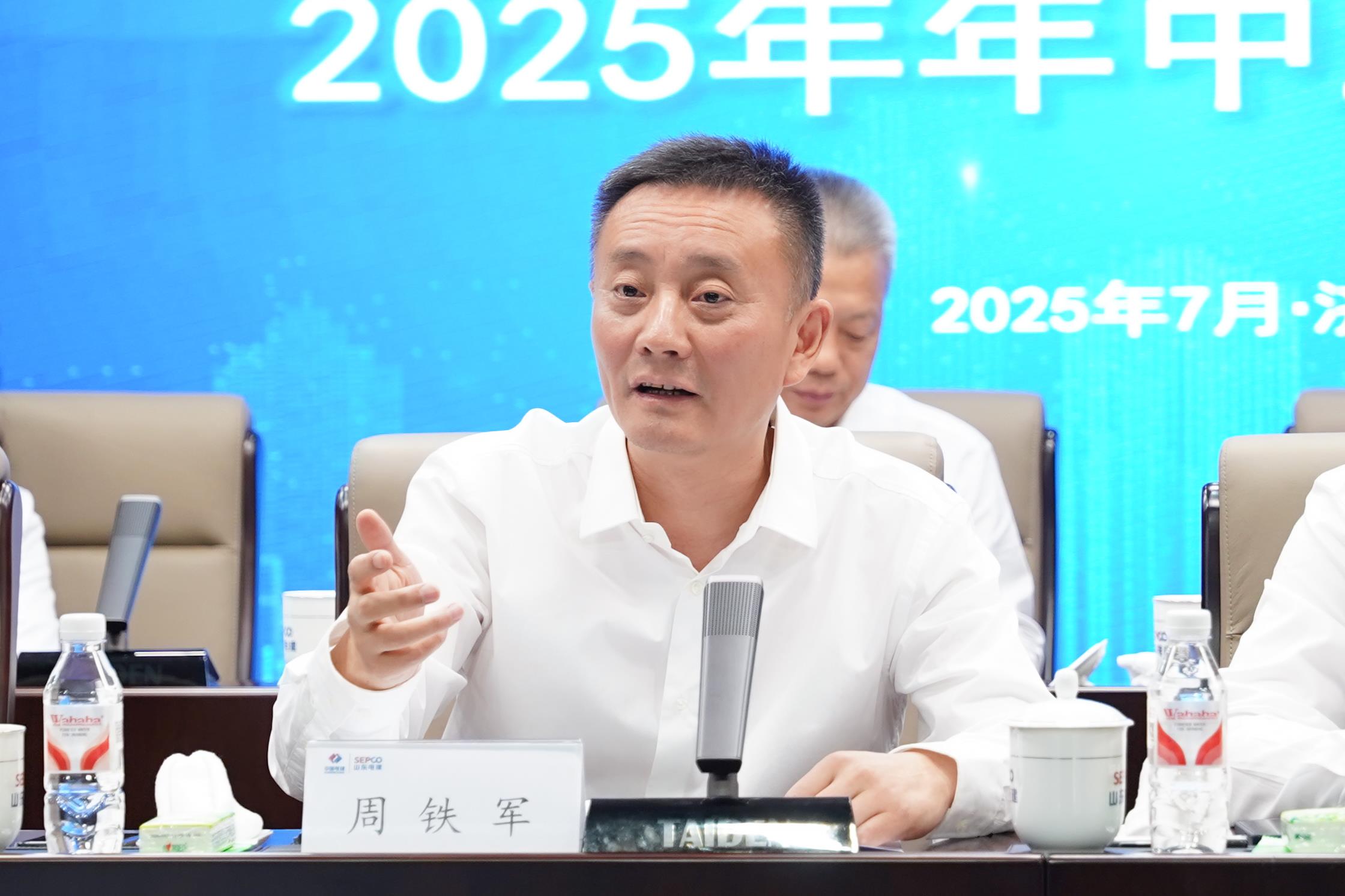 pg电子游戏试玩(中国)官方网站