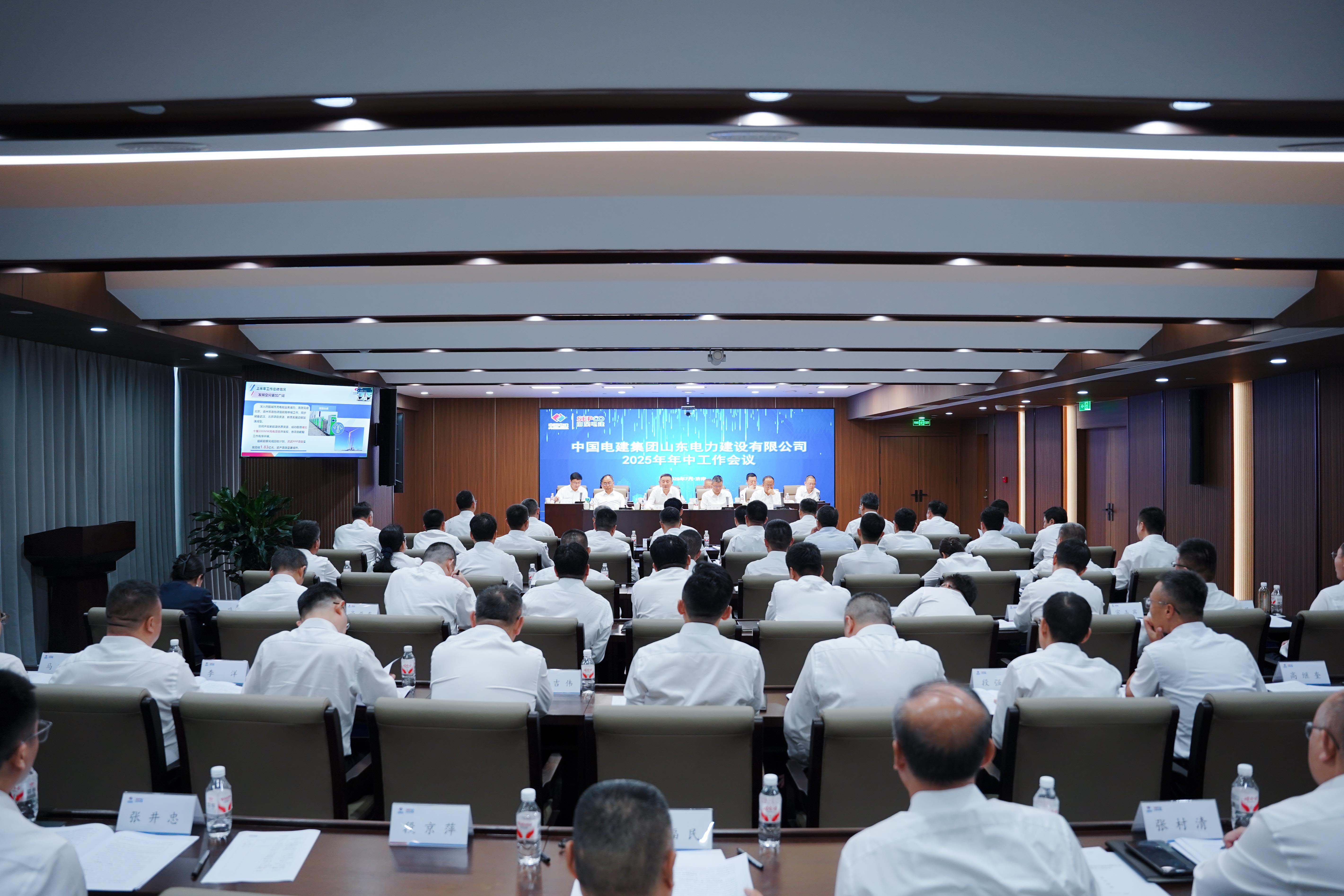 pg电子游戏试玩(中国)官方网站