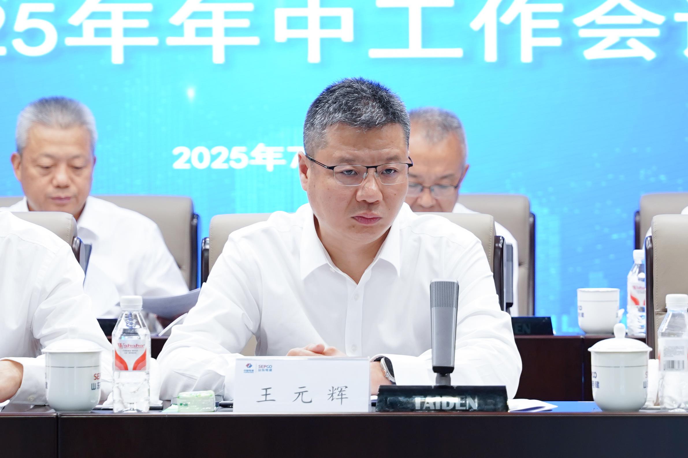 pg电子游戏试玩(中国)官方网站