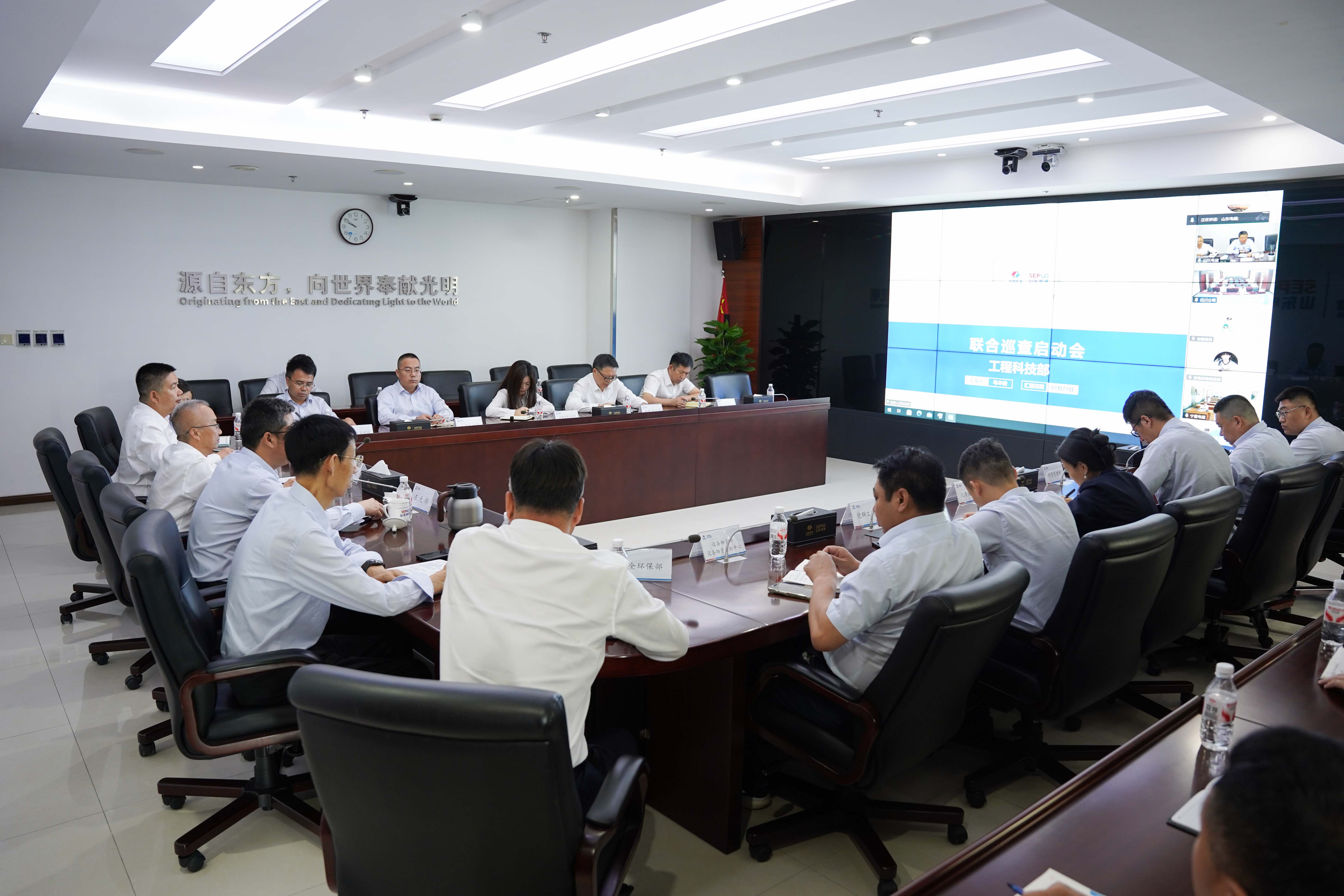 pg电子游戏试玩(中国)官方网站