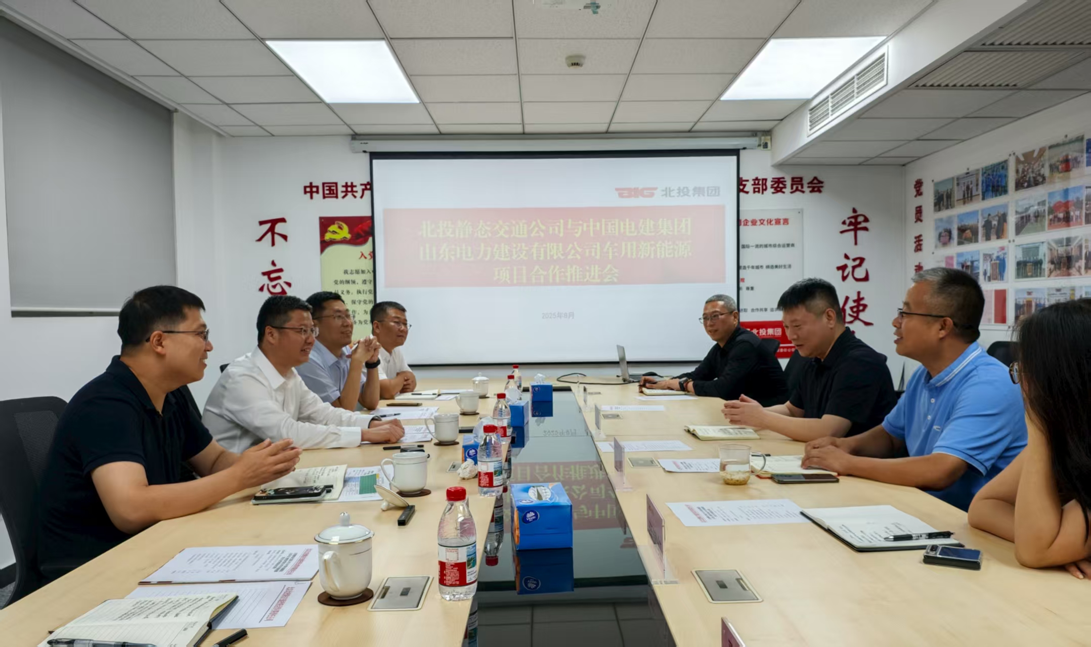 pg电子游戏试玩(中国)官方网站