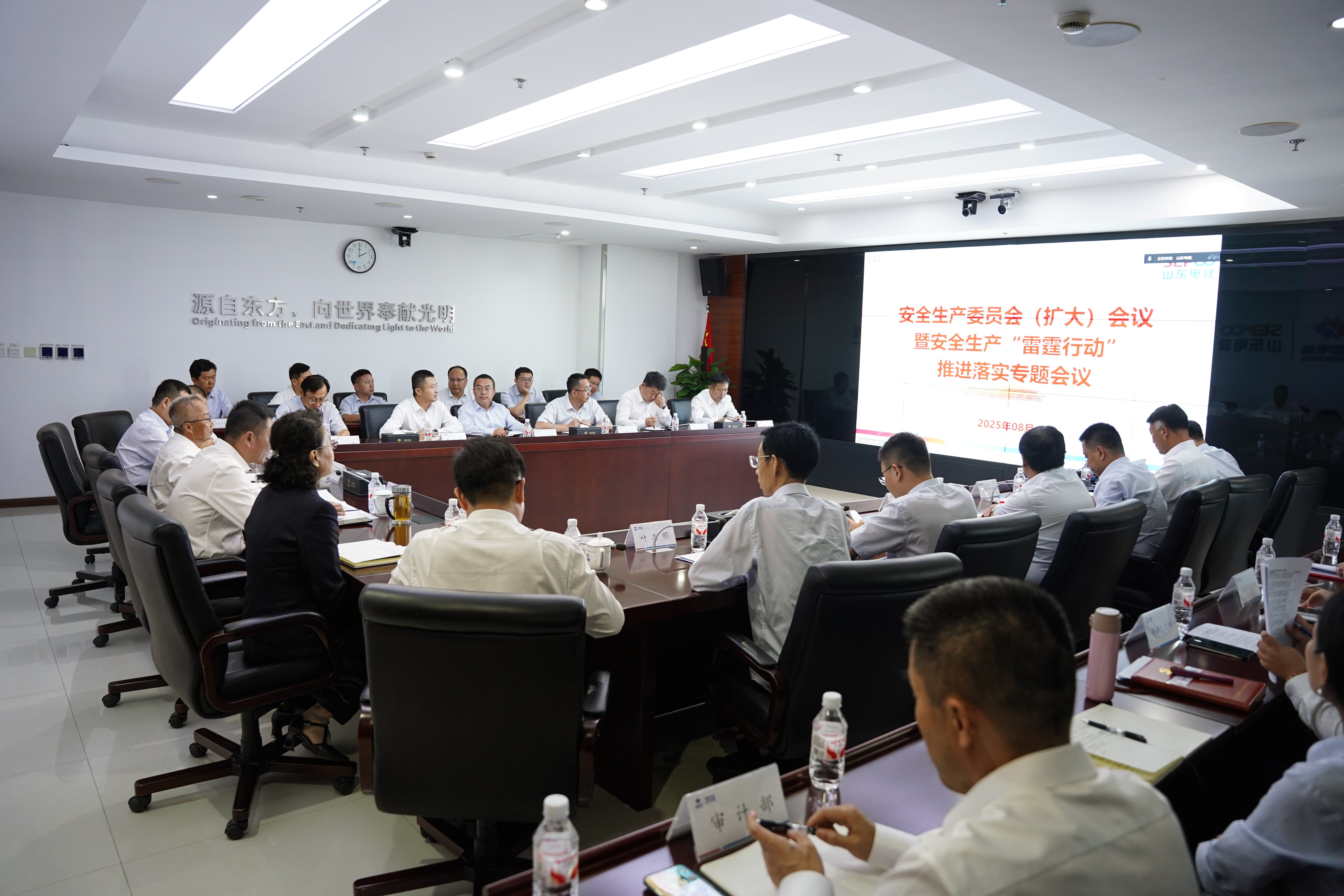 pg电子游戏试玩(中国)官方网站